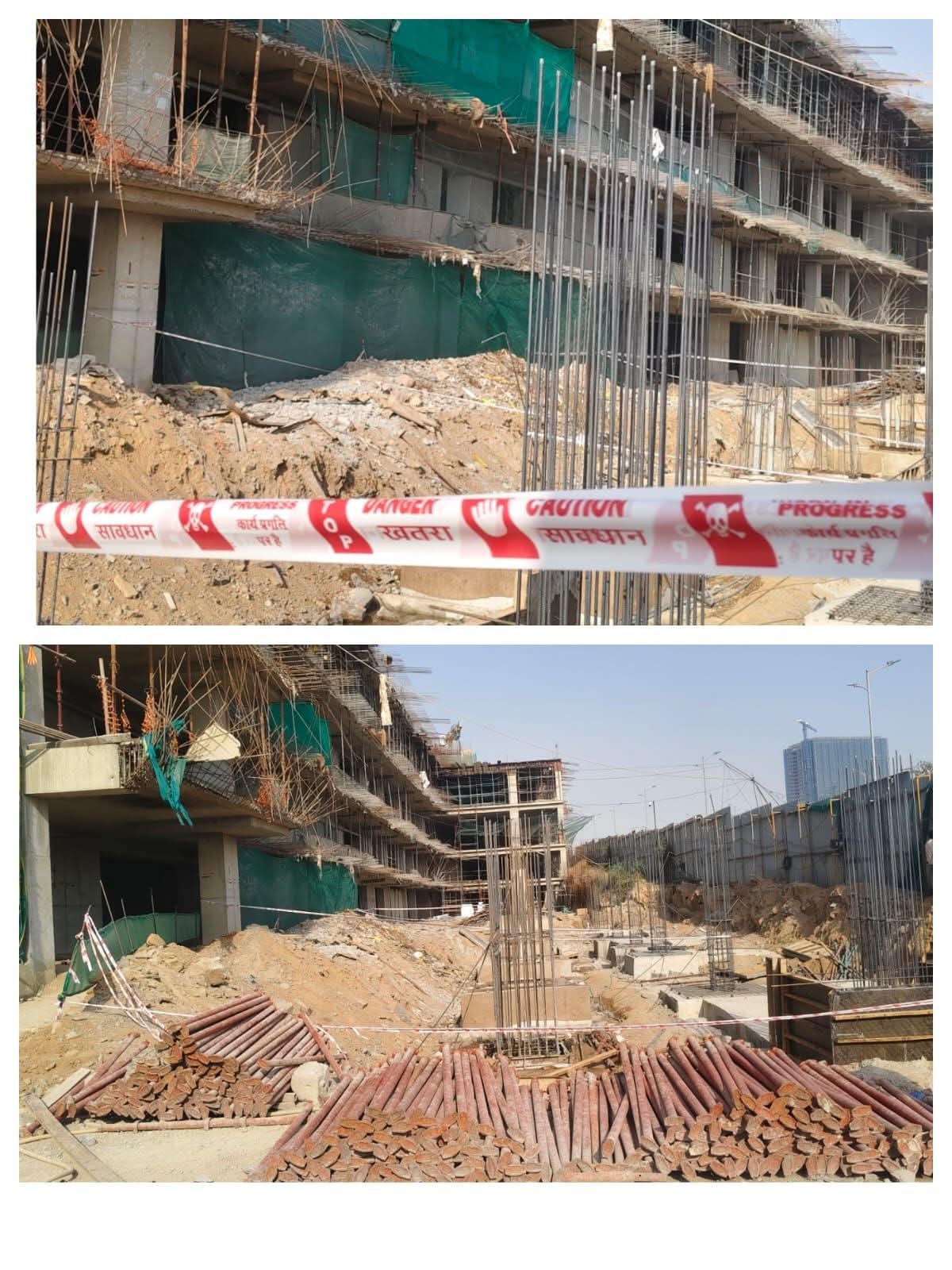 Construction in progress